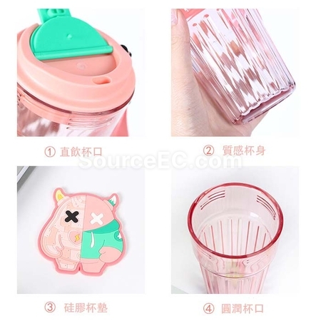 Customization Accompanying Plastic Cup Corporate Gifts