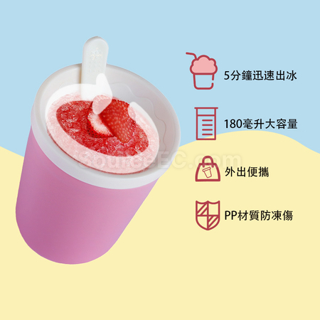 Customization Aluminium Stir Cup   Corporate Gifts