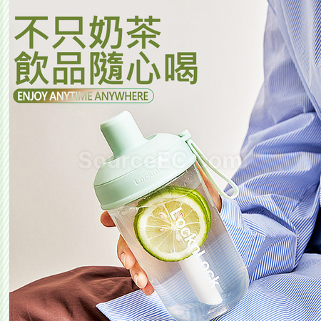 Customization Multifunctional Milk Tea Cup Corporate Gifts