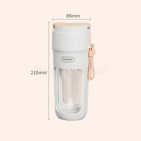 Customization USB Electric Mini Juicy Cup Corporate Gifts