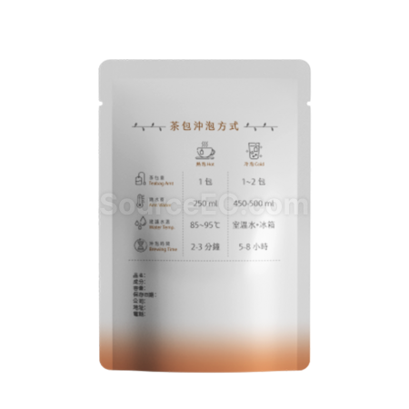 Customization Customized Tea Bag - Sunset Corporate Gifts
