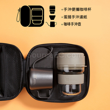 Customization Hand Brewed Coffee Camping Travel Set Corporate Gifts