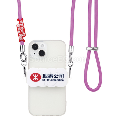 Customization Card Phone Lanyard Corporate Gifts