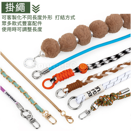 Customization Card Phone Lanyard Corporate Gifts