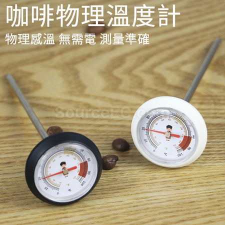 Customization Hand Brewed Coffee Camping Travel Set Corporate Gifts