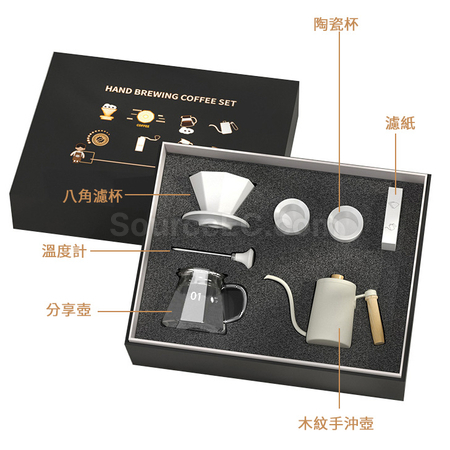 Customization Hand Brewed Coffee Set Corporate Gifts