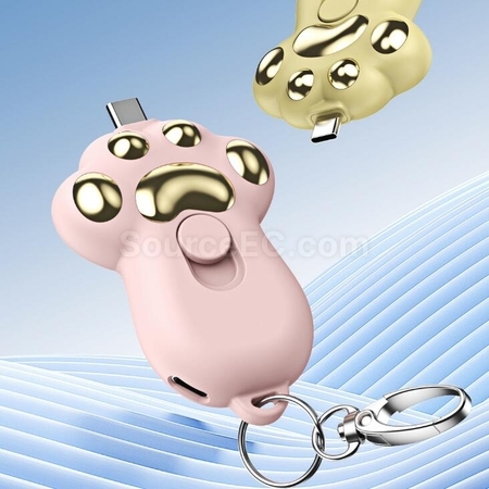Customization Wireless Retractable Plug Keychain Mini Power Bank Corporate Gifts