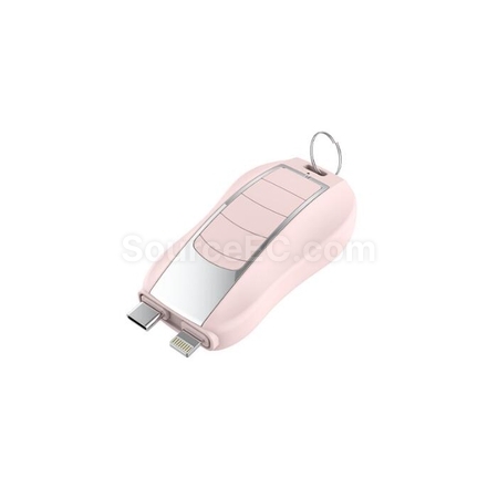 Customization Portable In-Line Keychain Mini Self-Contained Emergency Power Bank Corporate Gifts