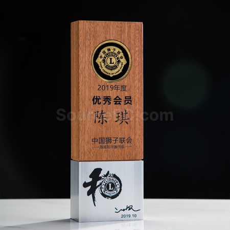 Customization Glass Crystal Solid Wood Trophy Corporate Gifts