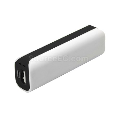 Customization Curved Power Bank 2200 Corporate Gifts