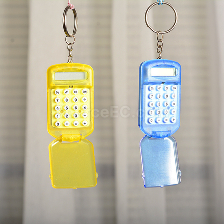Customization Calculator With Keychain Corporate Gifts