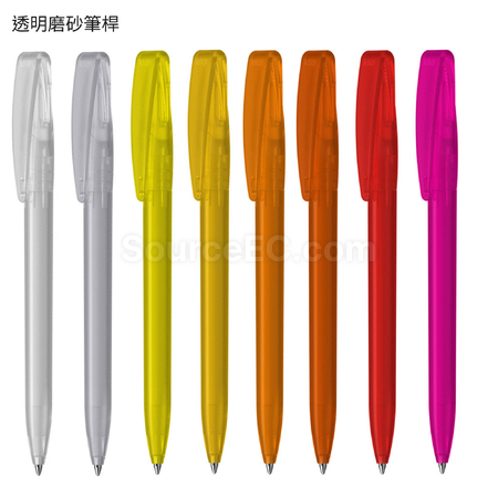 Customization Klio-Eterna Pen Corporate Gifts