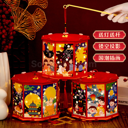 Customization DIY Lantern Corporate Gifts