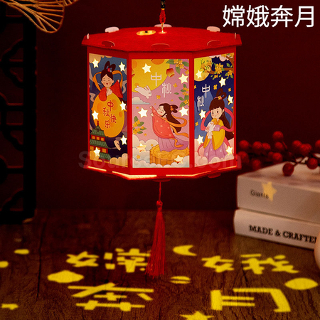 Customization DIY Lantern Corporate Gifts