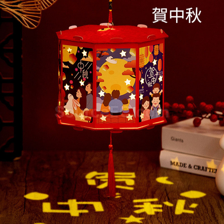 Customization DIY Lantern Corporate Gifts