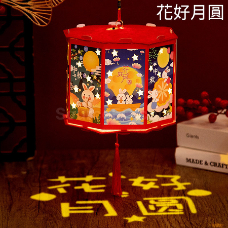 Customization DIY Lantern Corporate Gifts