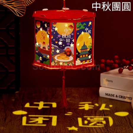 Customization DIY Lantern Corporate Gifts