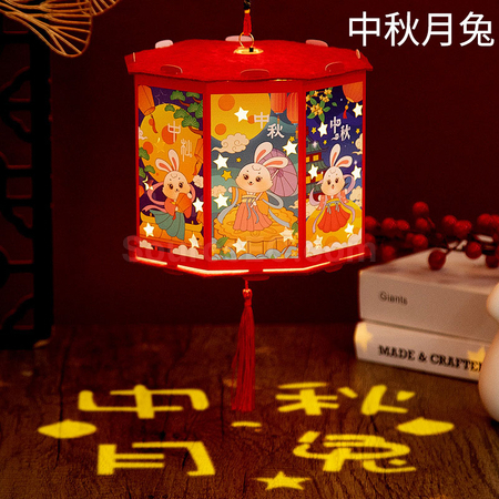 Customization DIY Lantern Corporate Gifts