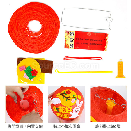 Customization DIY Lantern Corporate Gifts