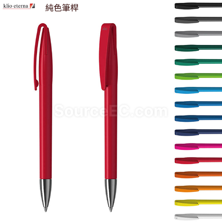 Customization Klio-Eterna Pen Corporate Gifts