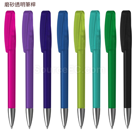 Customization Klio-Eterna Pen Corporate Gifts