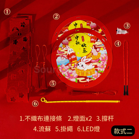 Customization DIY Lantern Corporate Gifts