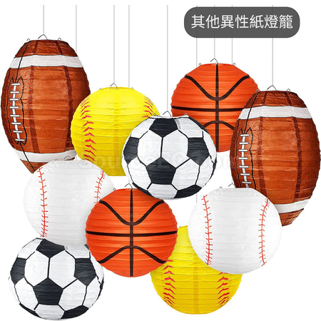 Customization Customizes Paper Lantern Corporate Gifts