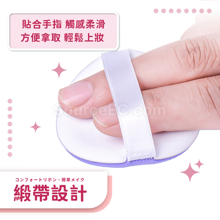 Customization Air Puff Corporate Gifts
