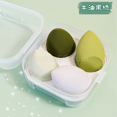 Customization Make-up Sponge with Box Corporate Gifts