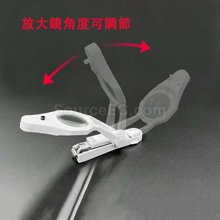 Customization Nail Clippers with Magnifier and LED  Corporate Gifts