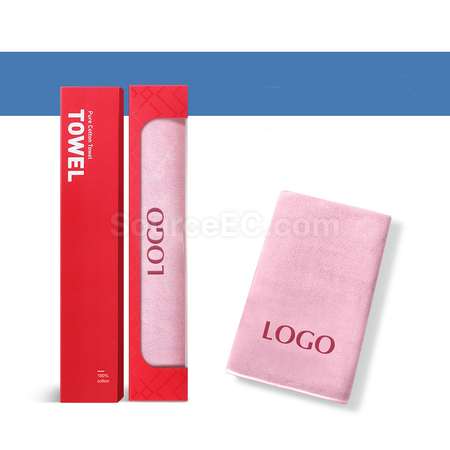 Quick Dry Sports Towel