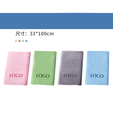 Customization Quick Dry Sports Towel Corporate Gifts