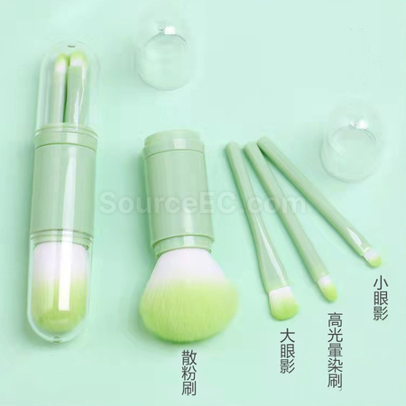 Customization Magic Cosmetic Brush Corporate Gifts