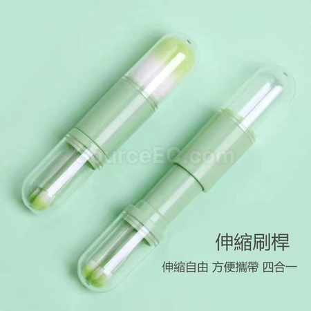 Customization Magic Cosmetic Brush Corporate Gifts