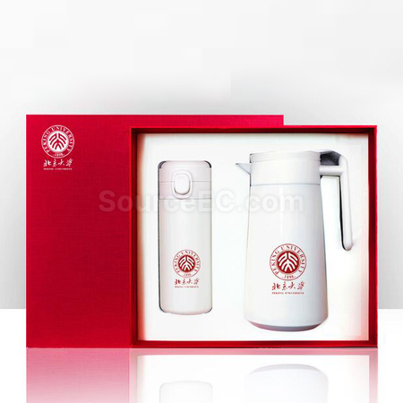 Customization Business Suite Corporate Gifts