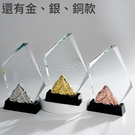 Customization Gradient Crystal Trophy Corporate Gifts