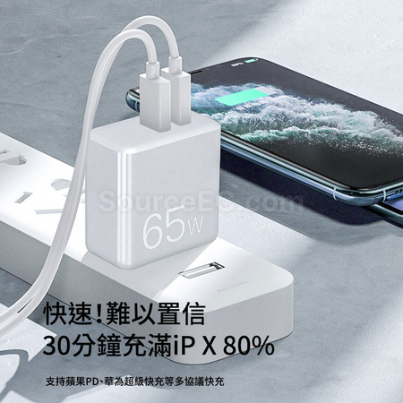 Customization USB Travel Adapter Corporate Gifts