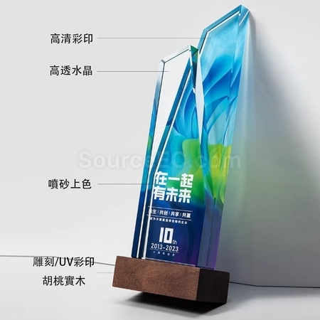 Customization Color Printed Crystal Trophy Corporate Gifts