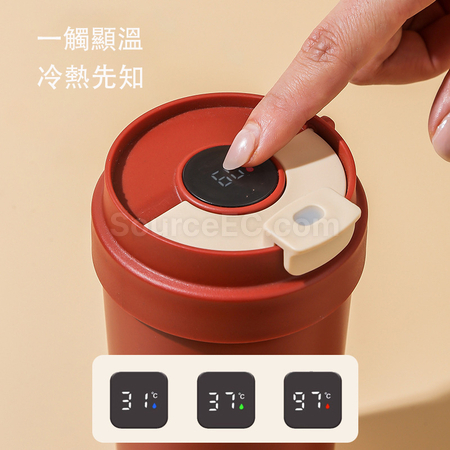 Customization Thermal Mug Corporate Gifts
