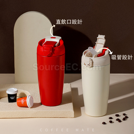 Customization 316 Stainless Steel Mug Corporate Gifts