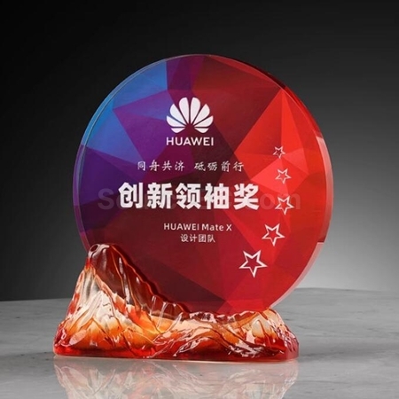 Customization Feng Shan Shui Rise Glazed Crystal Trophy Corporate Gifts
