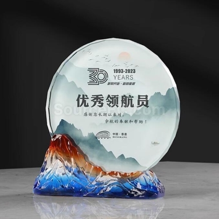 Customization Feng Shan Shui Rise Glazed Crystal Trophy Corporate Gifts