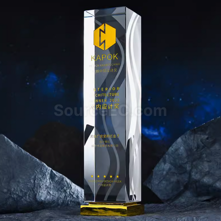 Crystal Trophy