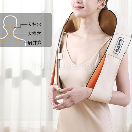 Customization Multifunctional Kneading Neck Massage Hot Compress Shawl Corporate Gifts