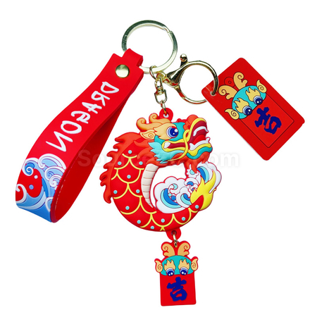 Customization Dragon Year KeyChain Corporate Gifts