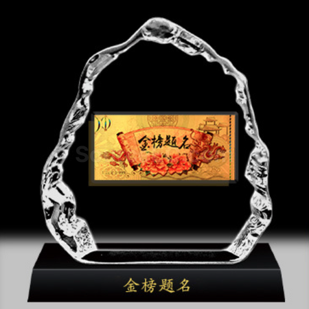 Customization Crystal Trophy Corporate Gifts