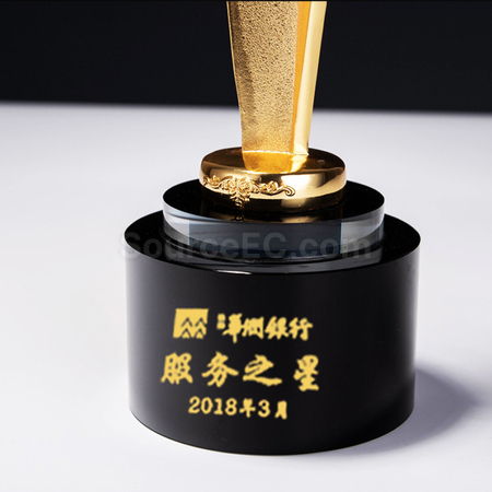 Customization Metal Trophy Corporate Gifts