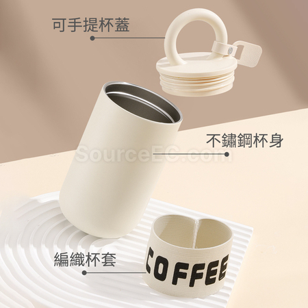 Customization Portable Coffee Cup Corporate Gifts