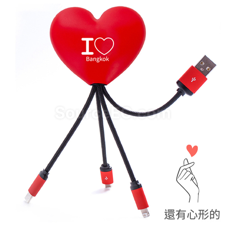 Customization Stress Ball Charging Cable Set Corporate Gifts