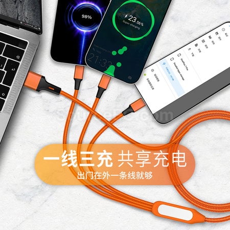 Customization Charging Cable Corporate Gifts